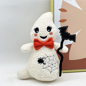 New Halloween Ghost Plush <b>Toys</b> Decoration Doll Super <b>Soft</b> Plush PP Cotton Stress Relief Party Supplies Props Halloween Gifts - Product Image 5