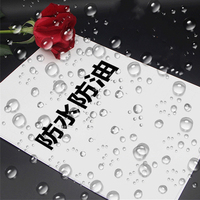 Autocollant adhésif en papier A4 brillant imperméable à l'eau taille personnalisée feuilles d'autocollants adhésifs pour imprimante à jet d'encre papier thermique à dos jaune