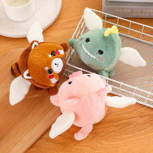 Pull-string Spinning Animal Plush Toys: Cat, <strong>Panda</strong>, Rabbit, Angel, Spinning <strong>Series</strong> Dolls and Gifts. - Product Image 5