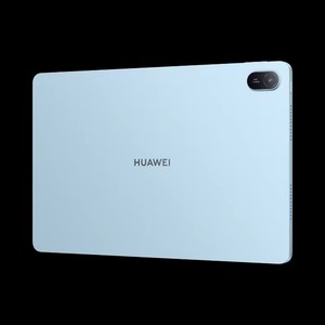 Nuovo Matepad SE <span class=keywords><strong>11</strong></span> Active Edition, Schermo Capacitivo 1920x1200 60Hz, Protezione Occhi, <span class=keywords><strong>Tablet</strong></span> PC, Batteria 7700 mAh, Wi-Fi, HarmonyOS3 - Product Image 5