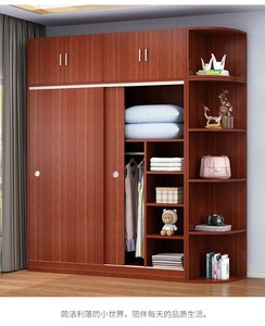Muebles de Dormitorio, <span class=keywords><strong>Armario</strong></span> Moderno Minimalista, Muebles para el Hogar, Habitación Infantil, <span class=keywords><strong>Puertas</strong></span> Corredizas de Madera, Fácil Montaje, Apto para Alquiler - Product Image 6