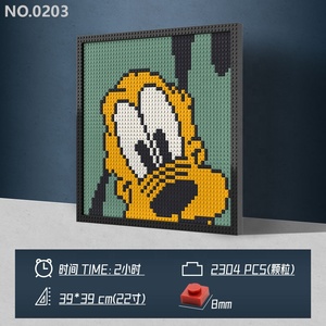 Pixel Art khối xây dựng 48x48 chấm Gạch 1x1 tường Chân Dung DIY giáo dục Mô hình đồ chơi trang trí nội thất tương thích lechuang đồ chơi - Product Image 3