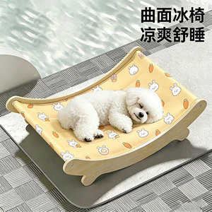 Colchoneta refrescante para mascotas, cama para gatos, cama de hielo, cama de verano para gatos, cama para perros, enfriador de verano para mascotas - Product Image 2