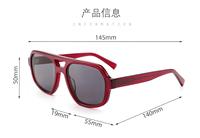 Lunettes de soleil à double monture, grandes montures carrées tendance, protection UV, en acétate