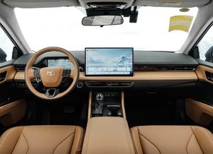 Toyota Camry 2.0HS HEV Sport Edition 5 places, berline familiale hybride essence 2027 - Product Image 6