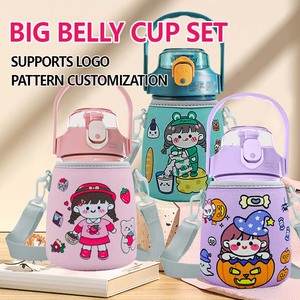 Sacs de bouteille d'eau à gros ventre tendance sac de transport de manchon de bouteille d'eau d'un demi-gallon sac de bouteille d'eau isolé - Product Image 4