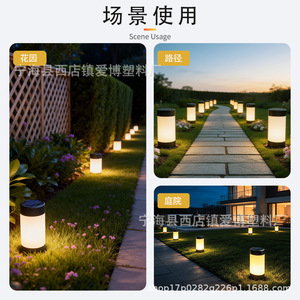 Ab <b>Solar</b> Lawn Lamp XD-BD1 0.2W ABS Waterproof Garden Floor Plug Lighting <b>Warm</b> <b>White</b> <b>Light</b> Outdoor Decoration - Product Image 4