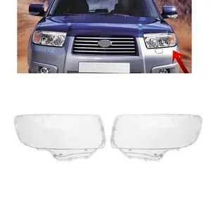 For Golf 7 Mk7 2014 2015 2016 2017 Car Headlight Cover Clear Lens Headlamp  Lampshade Shell (left Si
