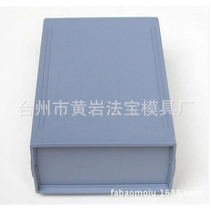 <b>Plastic</b> Chassis Outer Shell ABS Injection Molding Fixed Mold Single Cavity Horizontal Daily Necessities Electronics <b>Enclosure</b> - Product Image 2