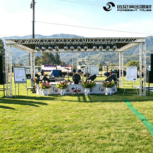<span class=keywords><strong>Tour</strong></span> de support de scène Foresight Ground Support Box Truss avec base stable pour l'éclairage et l'installation audio des événements extérieurs - Product Image 4