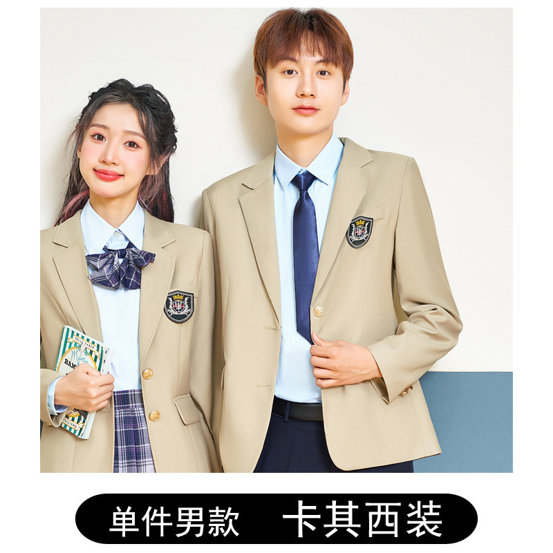 YX-8907 Men's Khaki Suit