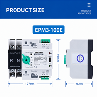 Interrupteur de transfert automatique photovoltaïque EPEPRO 2P 32A 220V ATS, commutateur de commutation de puissance double pour système d'énergie solaire