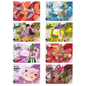 YZ การ์ดโปเกมอนขนาดใหญ่ที่มีต้นกำเนิดจากประเทศจีนแบบง่าย3.0การ์ตูน Pikachu pokemoned eif Baby Booster BOX eif - Product Image 4