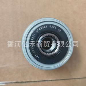 Poulie d'alternateur Ina F-576631 pour Hyundai Kia, pièce détachée automobile, fabrication allemande - Product Image 2