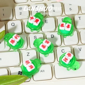Set de Joyería DIY con Figuras de Tortuga y Mahjong de Resina, Colgante Artesanal con Forma de Animal, Decoración Artística para el Hogar - Product Image 3