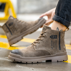 Giày bảo vệ cao cấp nhẹ chống va đập và chống đâm thủng đế của gân là giày công sở chống mòn - Product Image 5