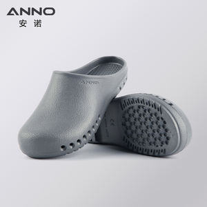 ANNO ANE2501 Comode <span class=keywords><strong>Scarpe</strong></span> Mediche Leggere e Staccabili con Sette Fori per Sala Operatoria - Product Image 5