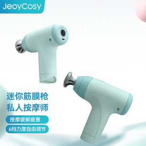 JeoyCosy Mini Fascia <b>Gun</b> 6 Speed Levels USB Rechargeable Muscle Relaxation Massage Tool - Product Image 1