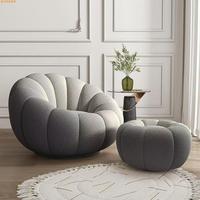 Canapé individuel blanc crème avec ottoman assorti, fauteuil inclinable en tissu de laine de mouton et structure en bois massif