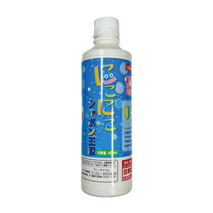 Juguetes de Plástico Creativos con Solución de Burbujas Recargable Tipo Japonés para Niños de 7 Años - Product Image 1