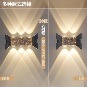 Applique murale extérieure étanche en cristal à bulles, lampe LED décorative pour villa, jardin, cour - Product Image 3