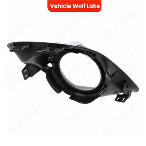 กรอบไฟตัดหมอกสำหรับรถยนต์มิตซูบิชิ เอาท์แลนเดอร์ สปอร์ต ASX ปี 2011-12  วัสดุ ABS ฝาครอบด้านขวาและด้านซ้าย - Product Image 4