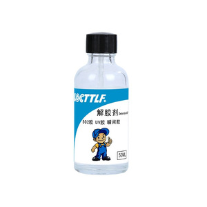 Cttlf Degumming Agent 50ml Powerful Glue Remover For 502 Uv Adhesive And Shoe Glue - Product Image 3