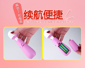 ผลิตภัณฑ์สำหรับผู้ใหญ่ ไวเบรเตอร์แบบแท่งนวดกระตุ้นจุดจี ของเล่นทางเพศสำหรับเกย์ เลสเบี้ยน เครื่องนวดหัวไวเบรเตอร์ ของเล่นทางเพศสำหรับผู้ใหญ่ - Product Image 6