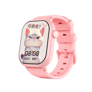 4G Video Call Kids Smart Watch B32 AI Voice Assistant GPS/WIFI/LBS Location IP67 Waterproof Pedometer Alarm <b>Clock</b> for Boys Girls - Product Image 2