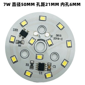 Module LED Chrome 2W 4100K Blanc Neutre AC 220V IP20 Ra80 Durée de vie 25000H Garantie 3 ans Utilisation en entrepôt Écran d'affichage LED - Product Image 6