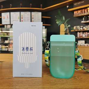 Bouteille d'eau en plastique avec paille, nouveau design, motif Kawaii, pour filles, vente en gros personnalisée - Product Image 6