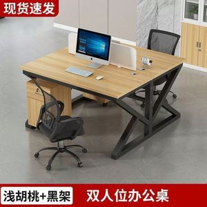 เก้าอี้สำนักงานแบบ2/4/6คนรวมกันเป็นมิตรกับสิ่งแวดล้อมปรับได้บูธสำนักงานพนักงานทันสมัย - Product Image 3