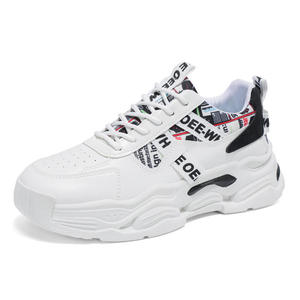Zapatillas Deportivas Blancas con Estampado de Grafiti, Venta al Por Mayor de Fábrica, Parte Superior de Malla, Suela de Goma, Estilo Casual para Hombre - Product Image 3