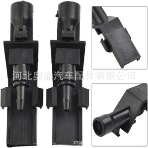 Windshield <b>Washer</b> Fluid Nozzles 76810TP6A01 For Honda Acura CRV Accord Jade Crosstour Plastic Nylon POMPP Mechanical Type - Product Image 1