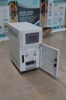 Sistema de Prueba de Voltaje Inducido sin PD con Transformador de Voltaje HVHIPOT GDYT-10kW