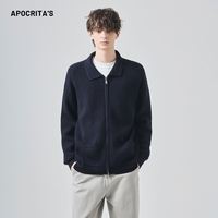 Cardigan tricoté polyvalent pour homme APO en acrylique/polyester/nylon à manches longues, coupe ample, col rabattu, fermeture éclair, idéal pour l'automne