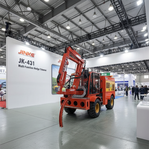 เครื่องตัดแต่งพุ่มไม้ JK-431 แบบแขนไฮดรอลิกหมุนได้เต็มที่ เหมาะสำหรับงานตัดแต่งริมถนนและงานเกษตร - Product Image 2