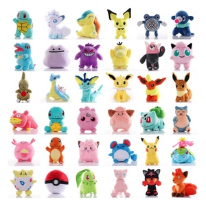 Peluches Pokémon Adorables de 20-28 cm : Pikachu, Gengar, Eevee, Psyduck, Squirtle - Jouets en Peluche d'Animation - Product Image 1