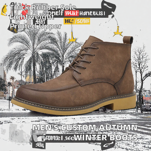 Vente en gros et personnalisation : Chaussures pour hommes, automne-hiver, à lacets, bout rond/fermé, semelle épaisse, tige en PU, légères, mode, semelle en caoutchouc - Product Image 2