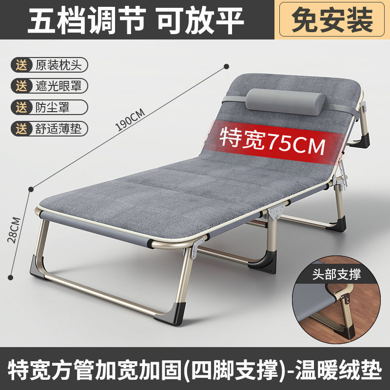 [Extra Wide 75cm Square Tube] - Warm Gray Fleece Cushion