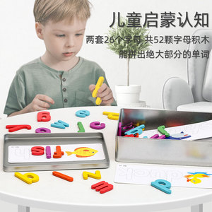 Gioco Magnetico <span class=keywords><strong>di</strong></span> Ortografia per Bambini, Carte Educative Interattive per l'Apprendimento Precoce dell'Inglese, Giocattolo Educativo - Product Image 4