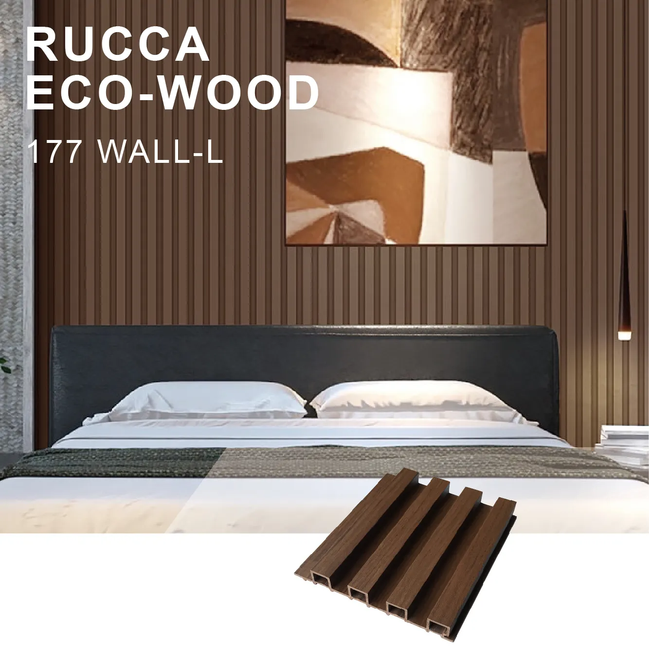 Rucca Wpc سهلة تثبيت لوحة حائط زخرفية/لوحة 177x21.5 مللي متر صديقة للبيئة صفح الزخرفية جدار