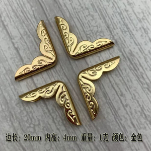 Protections d'angle en bronze antique plaqué or 21x4mm, gaufrées, pour couvertures de livres, cadres photo, registres, usage décoratif - Product Image 3