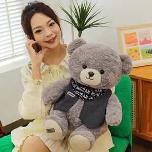 Almohada de Peluche Estilo Oso Pardo, Artículo Decorativo, Juguetes de Peluche de Varios Tamaños, Adecuados para Niños y Niñas, Regalo para Festividades - Product Image 1