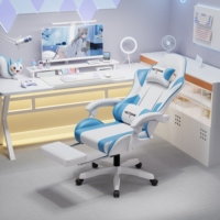 Chaise de jeu ergonomique à prix de gros, vente directe d'usine, chaise de bureau ergonomique pour la maison et le gaming