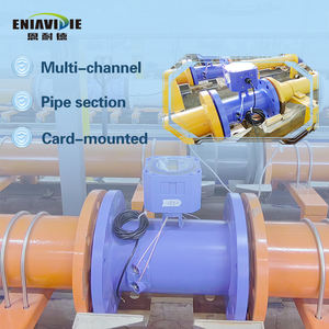 Compteur d'eau ultrasonique de petit diamètre Utilisation industrielle et commerciale de petit diamètre, haute précision DN15 - Product Image 2