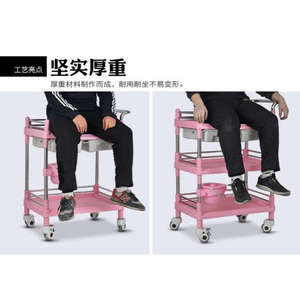 Kang Key Steel Plastic Therapy Cart 54x37x90cm 2-3 Layers ABS Panel For Hospital Clinic Beauty Salon - Product Image 3