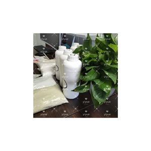 Entrega rápida de alta pureza 5-Bromo-1-Pentene CAS 1119-51-3 C5H9Br - Product Image 2