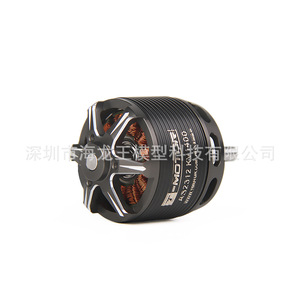 TmOTOR AS2312 KV1400 มอเตอร์ไร้แปรงถ่านแบบโรเตอร์ภายนอกสำหรับเครื่องบินจำลอง - Product Image 3