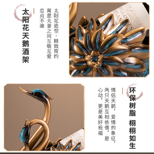 Elegante Botellero de Resina con Forma de Cisne Dorado, Adorno para Sala de Estar, Mueble de TV, Decoración, Regalo - Product Image 3